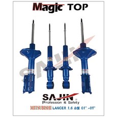 SAJIN Magic TOP MITSUBISHI LANCER 1.6 小盤 01-07 12段阻尼可調避震器, 1個