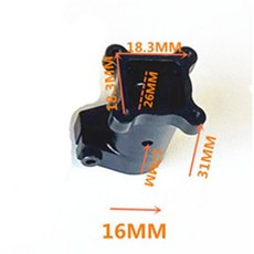 多軸起落腳架垂直固定座 噴頭機臂連接配件, 1個, 16mm