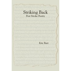 (英文圖書)Striking Back 平裝版, Arroyo Seco Press, 英文