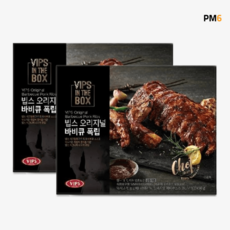 빕스 오리지널 바비큐 폭립 450g, 2개