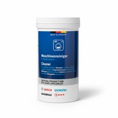 BOSCH洗衣機清潔劑，深層清潔洗衣槽，去除異味，延長機器壽命，德國原裝進口, 200g, 1個