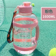 大容量運動水壺 1600ML 戶外便攜太空杯, 1個, 粉色1600ml