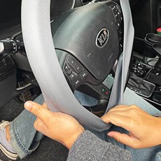 자동차 핸들커버 실리콘 연그레이 논슬립mim4+2PjS