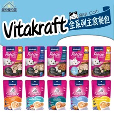 Vitakraft 德國 珀斯女王 貓主食餐包, 1個, 珀斯女王主食餐包--肉汁 嫩雞*23, 嫩雞