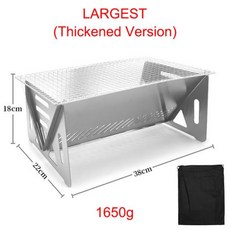 쿠팡 광고세트(7%), 1개