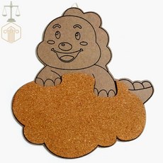 초등 콜크 공룡판 만들기 어린이집 유치원 유치원만들기 학교 만들기키트 손놀이