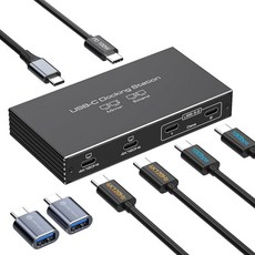JCYMELE 4K120Hz USB C 스플리터 듀얼 모니터 어댑터 썬더볼트 6-in-1 허브 DP Alt 모드 비디오 출력 10Gbps 데이터 전송 100W PD 충전
