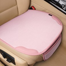 汽車坐墊四季通用單片座墊單個屁股墊車後排座位三件套亞麻, 1個, 皮麻款【粉色】單片:如圖
