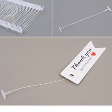 초아디자인 택핀 택총용 의류부자재, 65mm