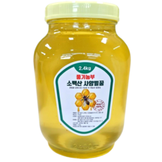 풍기농부 소백산 사양 아카시아꿀2.4k, 1EA, 2.4kg, 1개