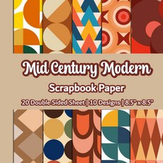 미드 센추리 모던 스크랩북 종이: 패턴 공예 종이 패드 10가지 디자인 20가지 양면 비 천공 장식 ... 혼합 미디어 아트와 정크 저널링 Vol.6, 기본