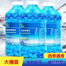 茂尼去25防凍四季通用玻璃水 零下油膜雨颳水雨刷汽車用品, 1個, 1瓶0度不防凍