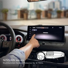 Deff Nissan X-Trail (T33) e-POWER 專用 多功能抗反射觸控螢幕保護膜 日本製造, 1個, Nissan X-Trail 車系