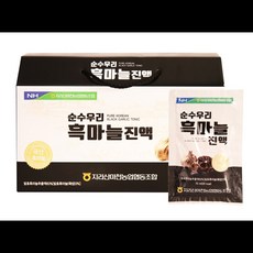 순수우리 흑마늘진액 30포, 1세트, 70ml
