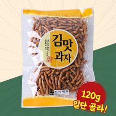 신미 김맛 120g 유과 추억의 옛날과자 간식