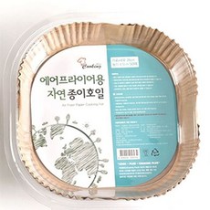 에어프라이어 종이호일 쿠킹호일 기름종이 사각 26cm mir+344CS