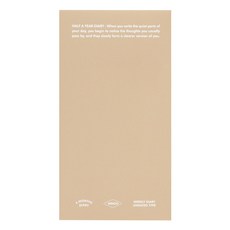 인디고 만년형 기본 6개월 위클리 핸디 다이어리, 샌드, 1개, 샌드