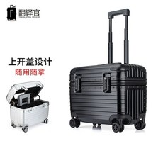 알루미늄 카메라캐리어 장비 카트 여행가방 블랙 컬러, A. 블랙 알루미늄 프레임, A. 18인치 기내 수하물, 1개