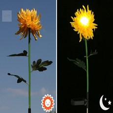 G.L.S LED 태양광 꽃 정원등 꽃조명