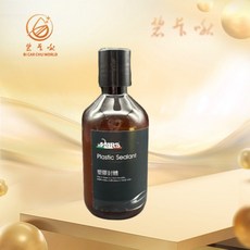 瑪斯國際 mars 塑料封體 塑料保養 塑料鍍膜 防止白化 抗UV 塑膠料還原 不油膩, 1個