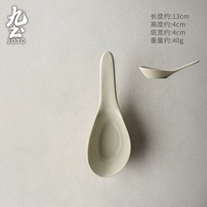 현지 와사라 그릇 Wasara 50매 DM-007S 보울 공기 종이 9850, C. 숟가락