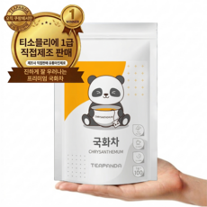 티판다 국산 100% 국화차 생분해 삼각티백, 1개, 100개입, 500mg