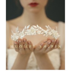 HUOMEI SHIPIN 新娘陶瓷花環頭飾 歐美森系婚禮皇冠 優雅浪漫配飾, 陶瓷皇冠-頭飾, 1個