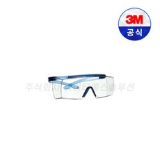 추천7 보안경