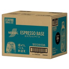 NESCAFE 雀巢咖啡 低甜度濃縮咖啡基底, 12個, 500ml