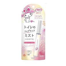 탈취력 화장실용 휴대용 플레어 플뢰르 향기 9ml, 1