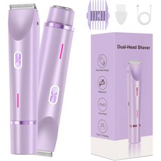 여성용 비키니 트리머 듀얼 헤드 면도기 & 바디 2대 1 무선 및 방수 전기 실크 글로우 피니시로 무통 제모 퍼플4, Purple