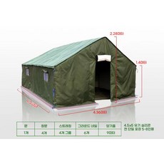 대형 텐츠 천막 방수 농막 창고 쉼터 막사 야외 캐노피 창고형 베이스 조립형 그늘막, 1, P. 실리콘 천이 있는 두꺼운 원형 튜브 지면 빔 45