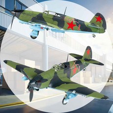 야코블레프프라모델 1대48 Yak-1 항공기모형 스케일프라모델 전투기프라모델 아카데미제품 전투기모형 군사모형