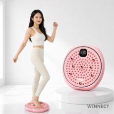 4IN1 뉴업그레이드 지압 트위스트 업그레이드 발지압 스텝퍼 허리 스트레칭 발바닥 지압 마사지판, 핑크색, 1개