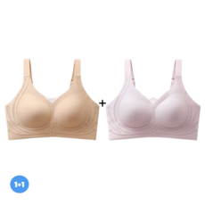 Makone 여성 속옷 푸쉬업 헴라인 스포츠 1+1 브라