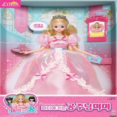 [백화점출고] 미미월드 파티 공주님 미미