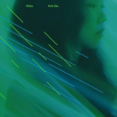 Park Jiha Philos (180g) GBLP077 TAK TIL Europe Sealed, 1