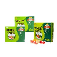 아이브 위생 장갑 시리즈 모음 비닐 장갑 일회용, 1세트, 200개