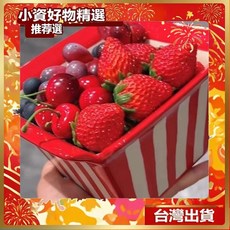 爆米花碗薯條碗陶瓷餐具 零食碗水果盤 耐高溫大容量沙拉碗, 1個, 雞腿兄弟四方薯條碗,750ml