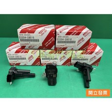 【汽車零件專家】ALTIS WISH VIOS YARIS 22204-28010原廠日本製 空氣流量計 空氣流量感知器