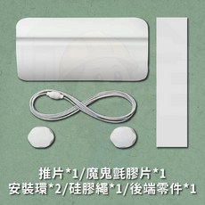 寵物門 冷暖氣不外洩, 1個, 寵物門 (附拉繩)