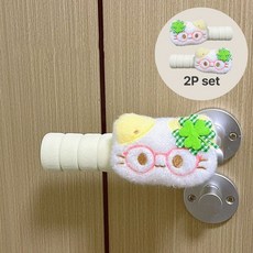 salimm 귀여운 고양이 충돌방지 정전기방지 방문 핸들 손잡이 커버, 안경 냥이, 좌우 2개
