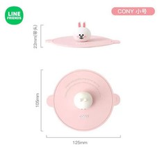 컵뚜껑 컵덮개 유리컵 머그 국산, F. 코니 스몰