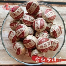 正心堂 雲南 普洱小茶陀 200克 原味茶陀 沖泡茶飲, 1個, 普洱小茶陀200克(迷你陀)