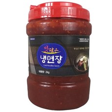 맛담은 냉면장 2kg /비빔냉면/비빔국수 양념장, 1개