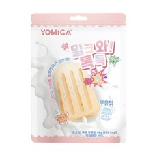 (26년8월13일 임박행사) (각) 밀크 와 톡톡 우유맛캔디, 12개, 48g