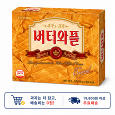 크라운 버터와플, 316g, 1개