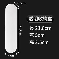 矽膠碗 餐碗湯匙組 不怕摔碰 可耐高溫 學習餐具, 1個, 透明收納盒