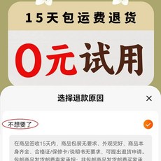 라탄흔들의자 라운지체어 북유럽풍 우드프레임 카페인테리어 안락의자, U01KT8WT7Y2BQ1TBC10WNHHH13-001, 1개, A. 무료 체험
