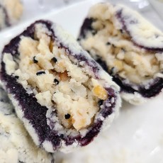 [미소떡방] 달지않은 수제 백앙금 흑미 찹쌀떡 식사대용 개별포장 70g 10개